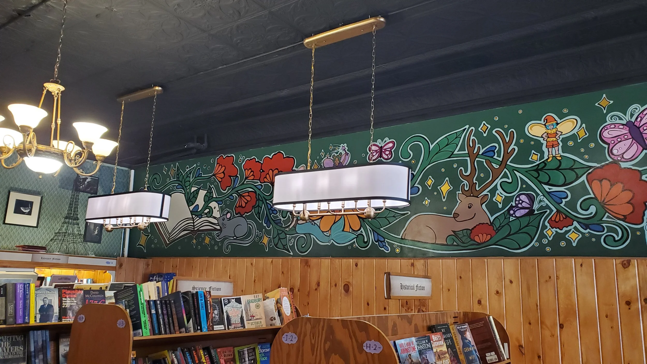 The other half of the mural depicted in the image above.
