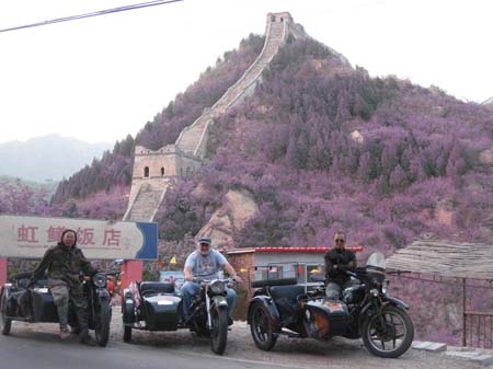 Ride to Great Wall.jpg