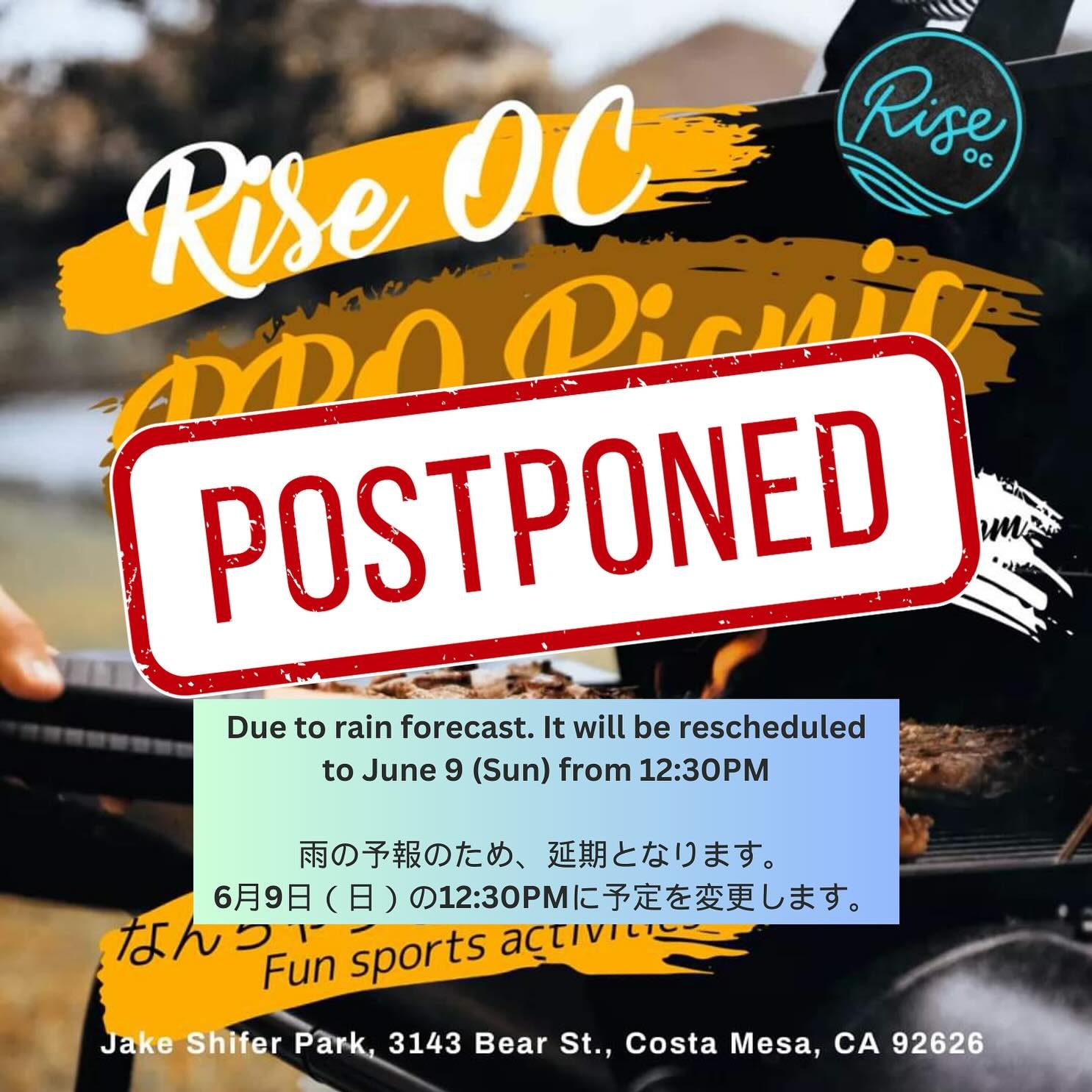 Our scheduled picnic has been postponed due to a chance of rain. ☔️🌧️ We will plan to have the picnic on June 9!