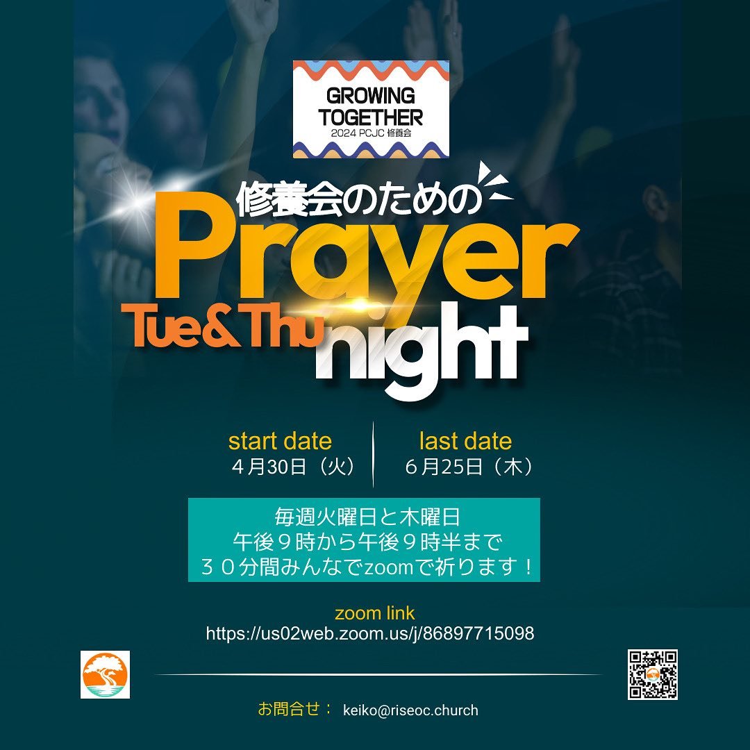 Rise OC🙏Shuyokai prayer zoom every Tue &amp; Thu 9pm! Until Shuyokai!