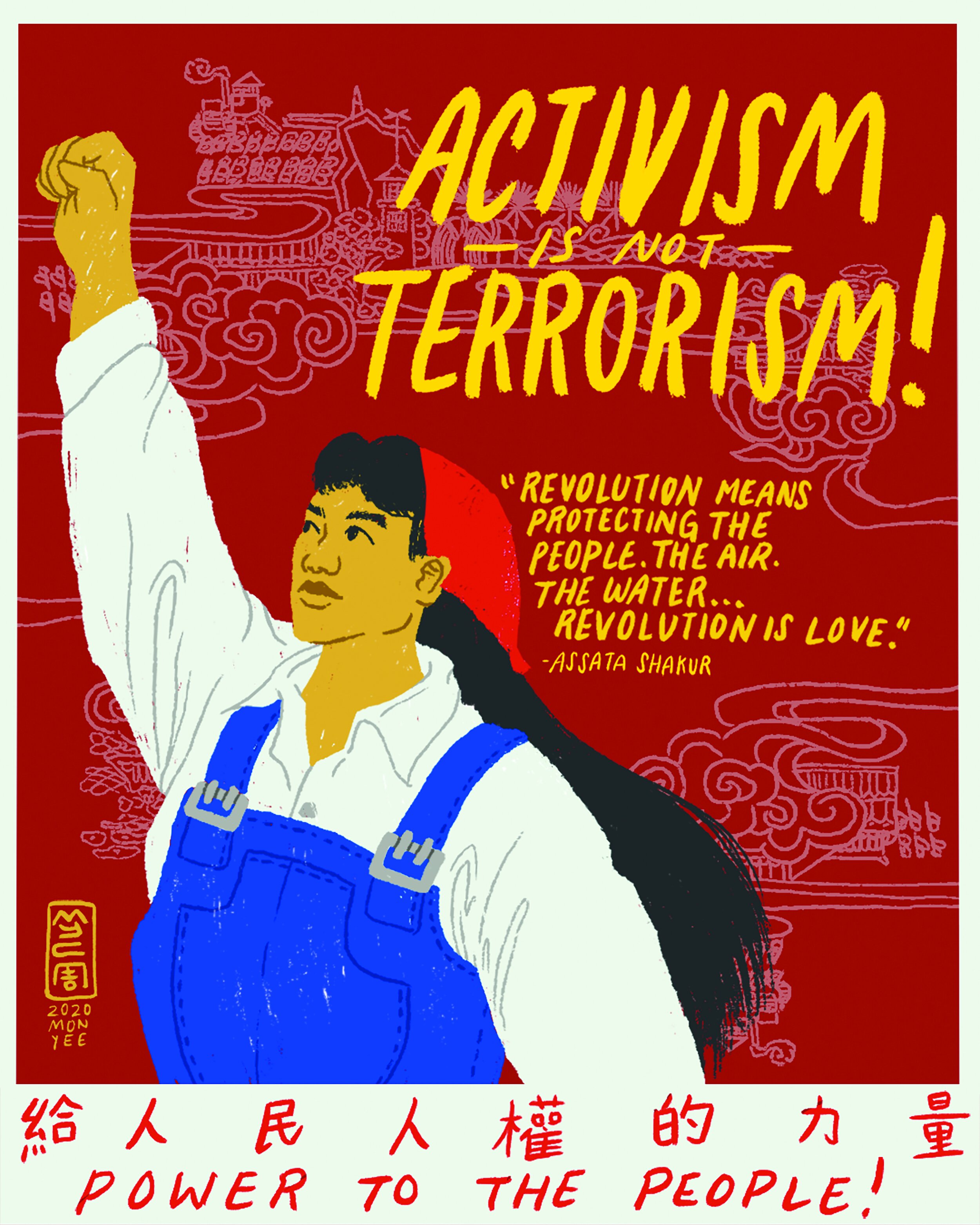 ActivismNotTerrorism-12.jpg