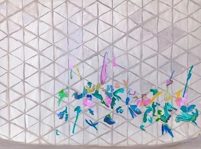 "pale movement" oil on canvas, 18x24 in., 2014