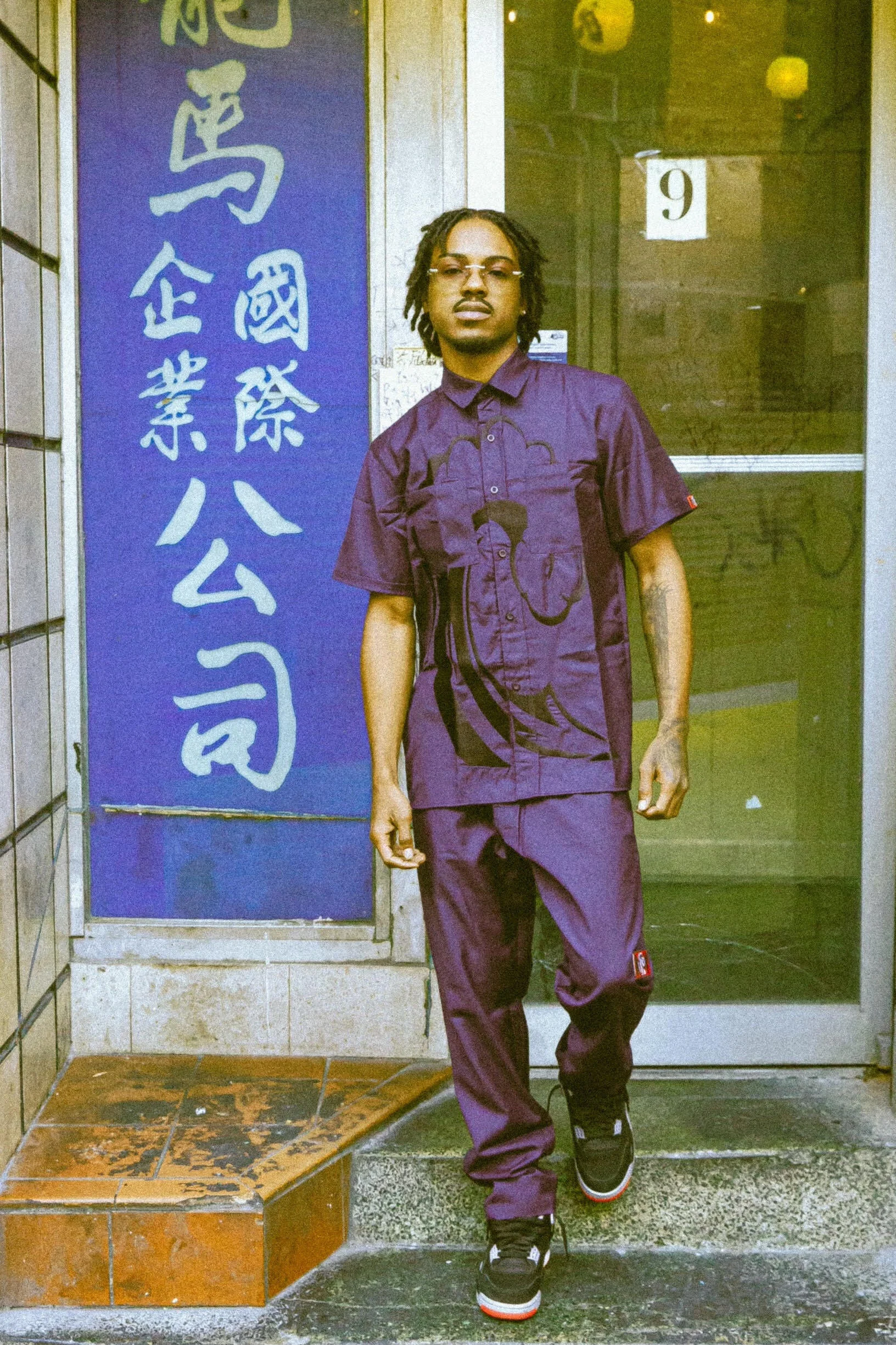 Navy Wave Pants