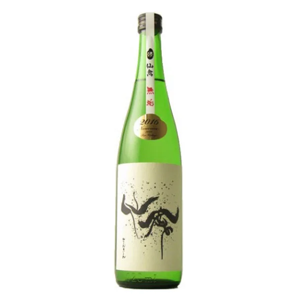SENKIN MODERN "MUKU" 720ml / 1800ml