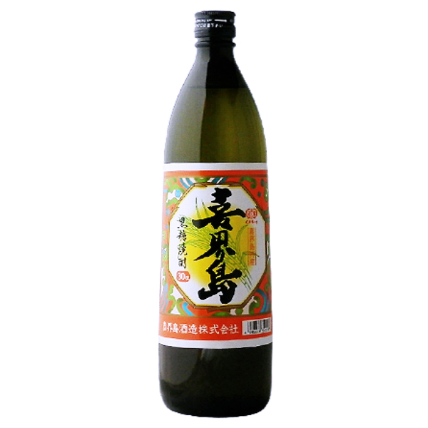 KIKAIJIMA "KIKAIJIMA" Brown Sugar Shochu 25% 720ml / 1800ml