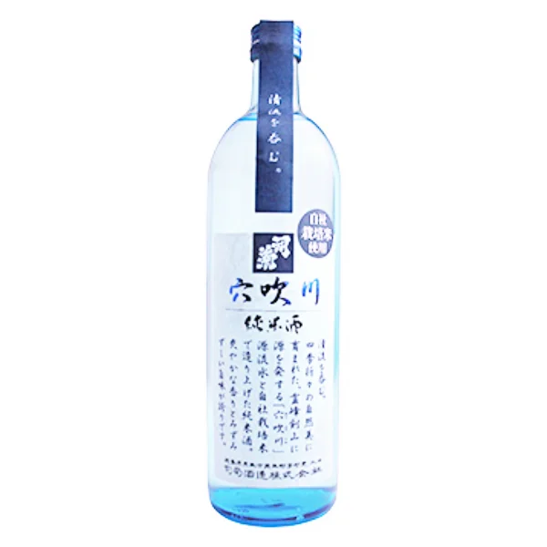 TSUKASAGIKU "ANA BUKI GAWA" Junmai 720ml / 1800ml