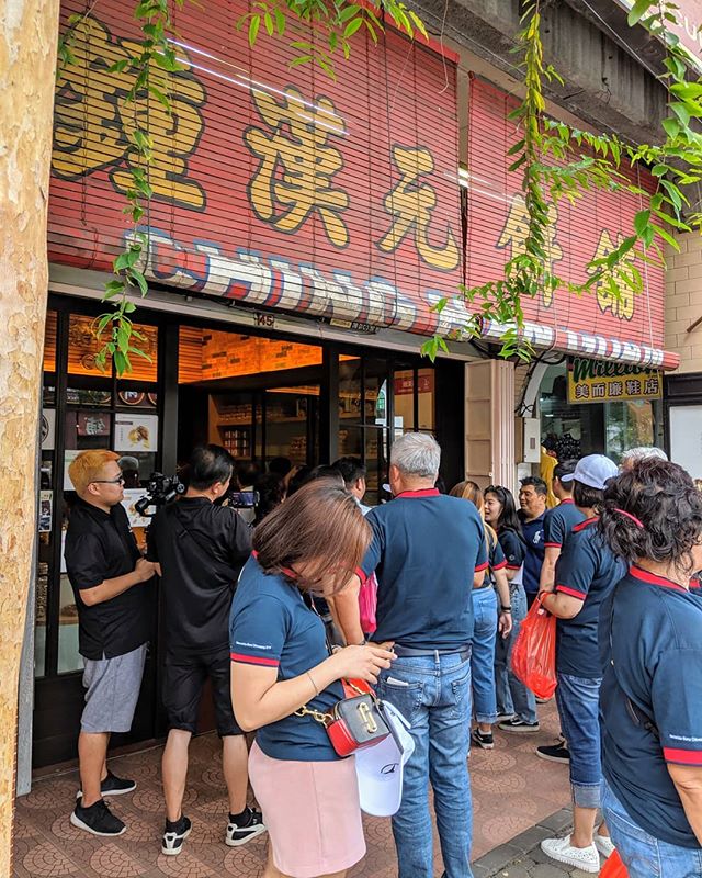 Thank you Mercedes Benz Singapore for choosing Ching Han Guan as one of the designated shops for their food hunt event. Welcome to Ipoh!!!
🇸🇬🚗🚗🚗🇲🇾🍪🥳
#mercedesbenzsingapore
#foodhunt
#chgipoh #meatflossbiscuit
#welcometoipoh