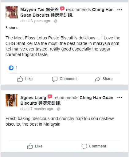 fb-reviews-2.jpg