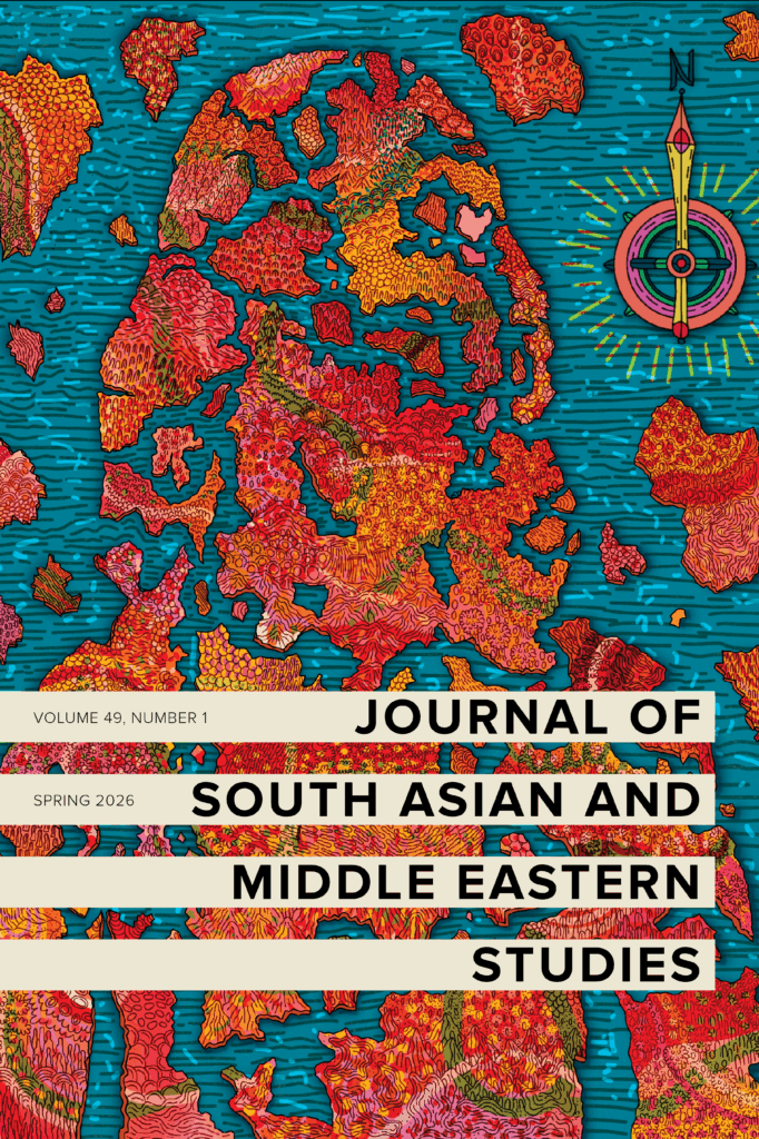 jsames_journal_cover_university press.png