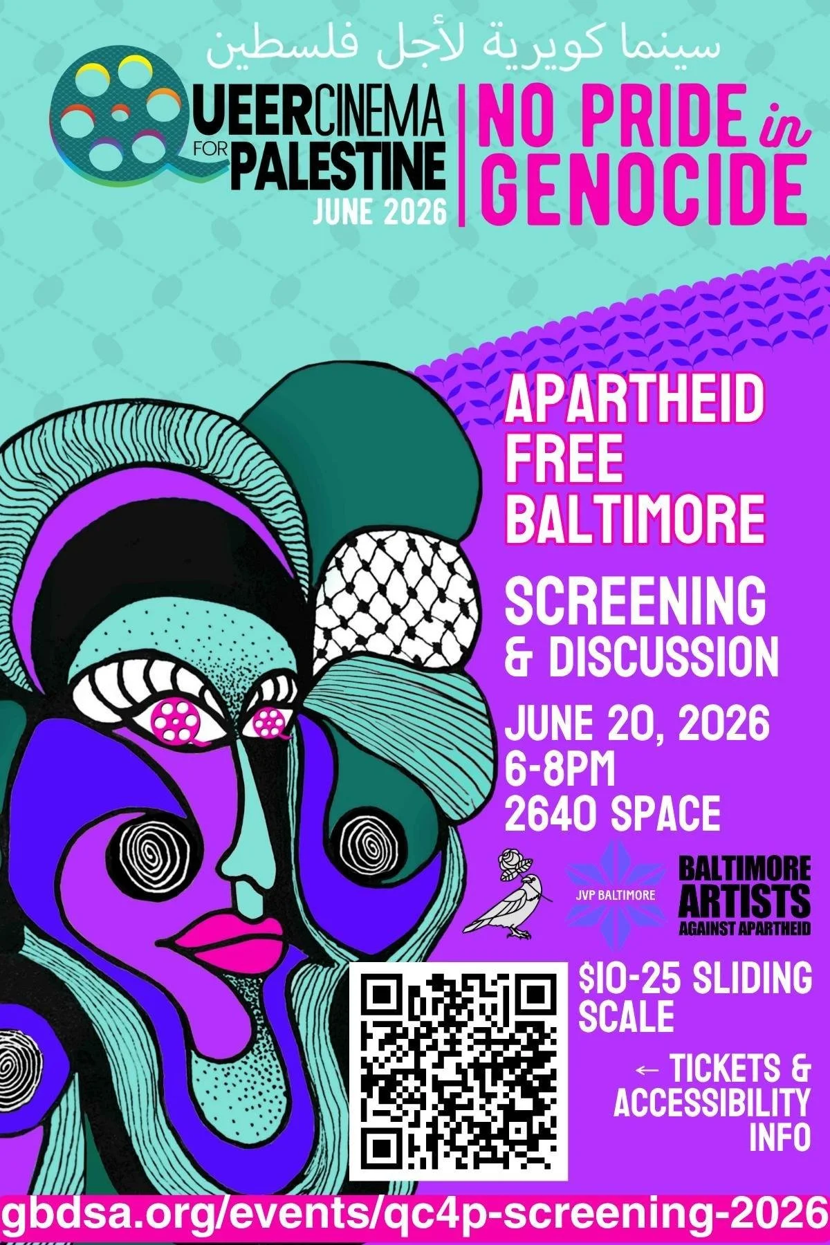 Queer Cinema for Palestine