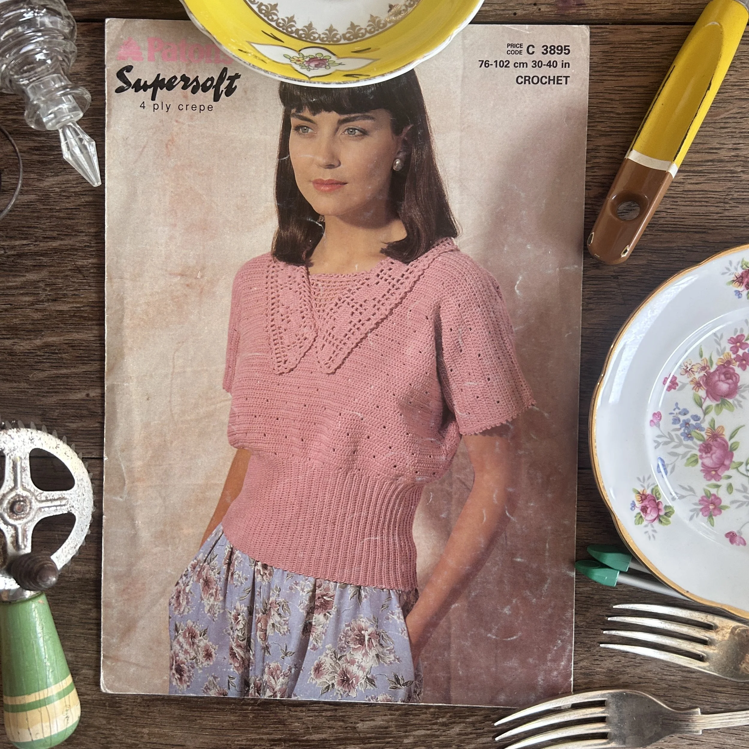 Vintage Crochet Pattern