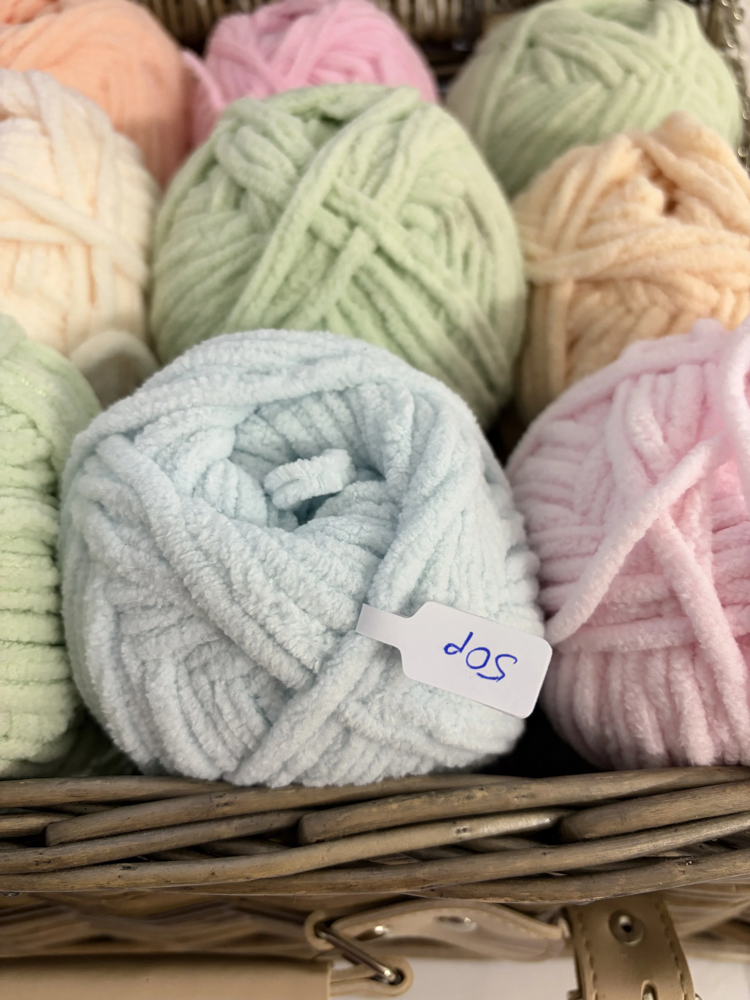Wool