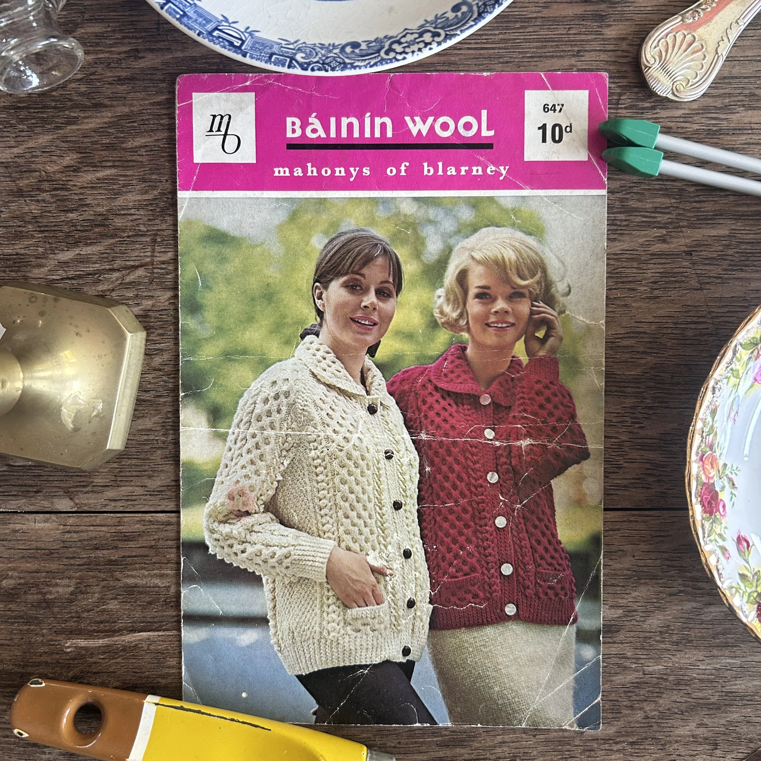 Vintage Knitting Pattern