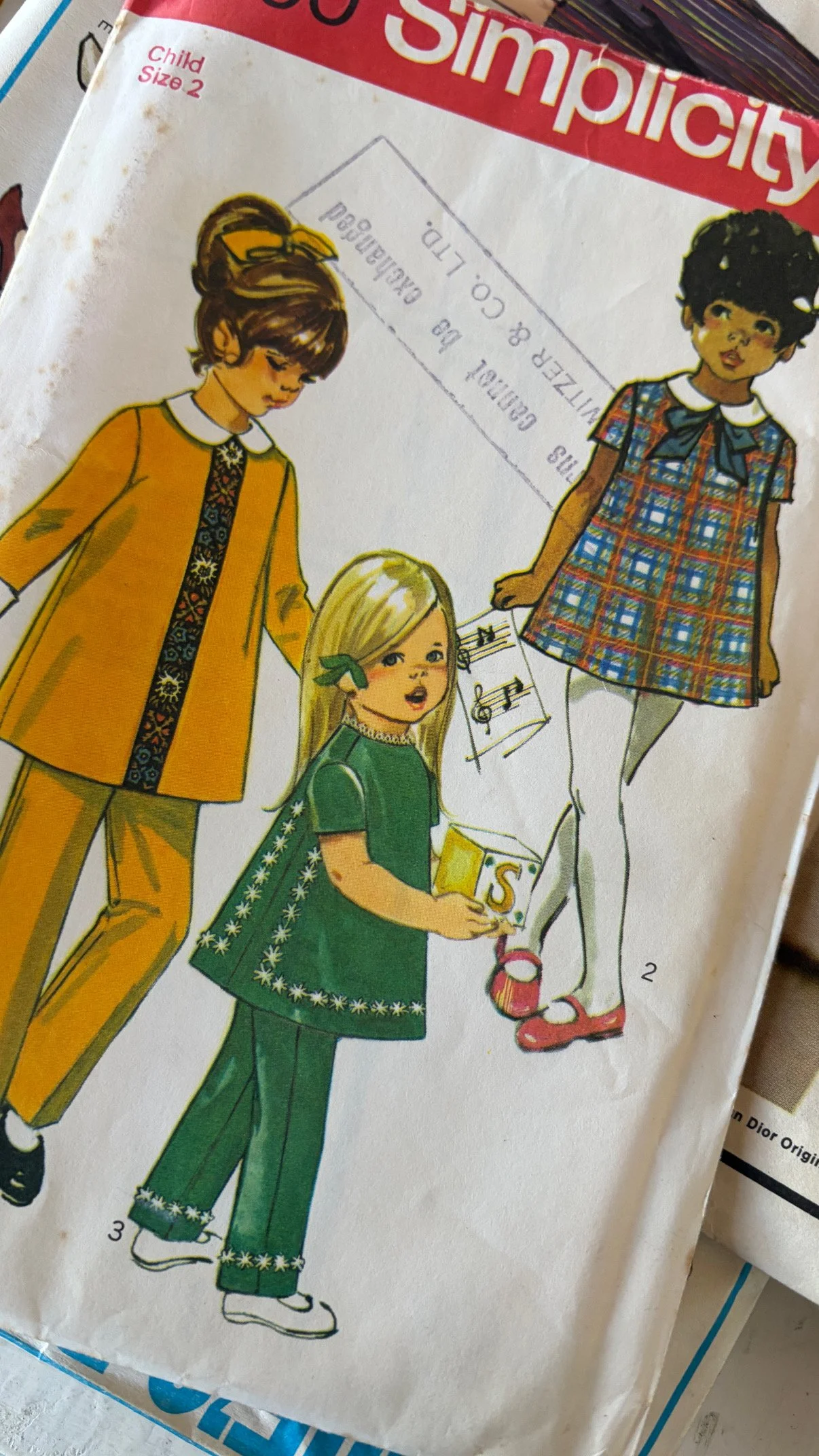 Vintage Sewing Pattern