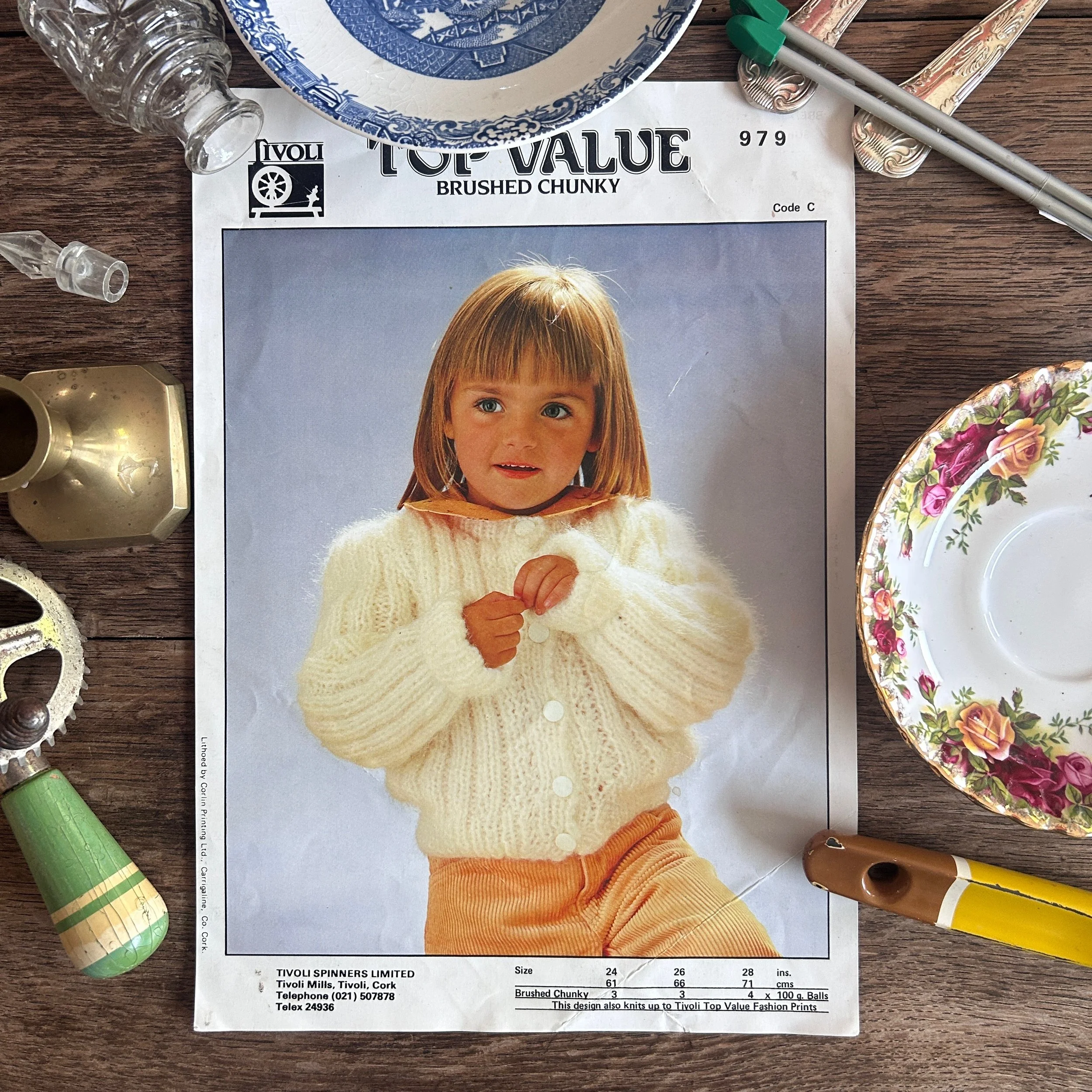 Vintage Knitting Pattern