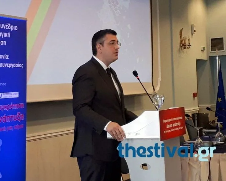 Απ. Τζιτζικώστας: Μπορούμε να κάνουμε την Κ. Μακεδονία ατμομηχανή ανάπτυξης. Λύστε μας τα χέρια!