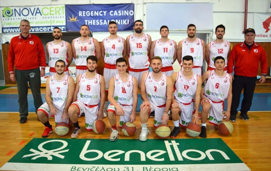Φιέστα για την επιστροφή στη Β΄ Εθνική