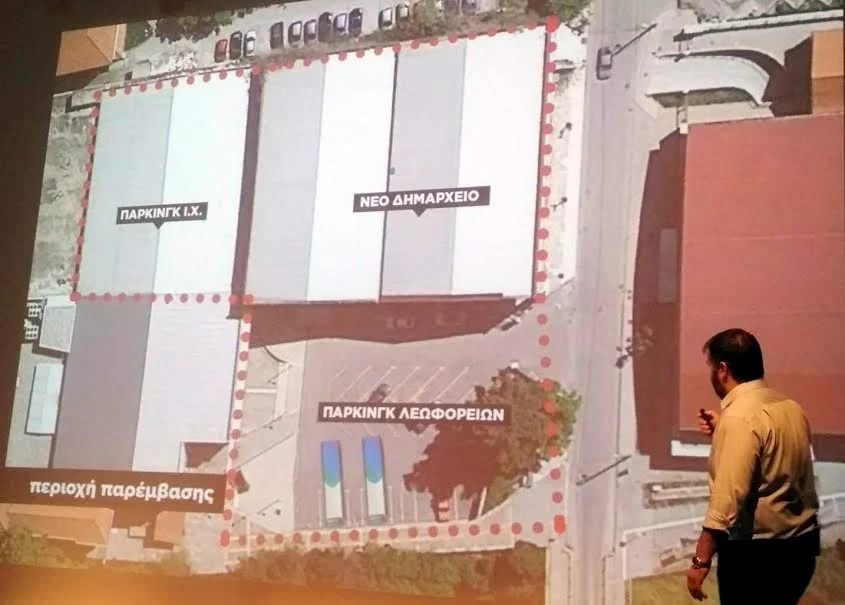 Δημαρχείο στη Βέτλανς, πάρκινγκ στον χώρο του σημερινού, open mall και ασφαλτοστρώσεις