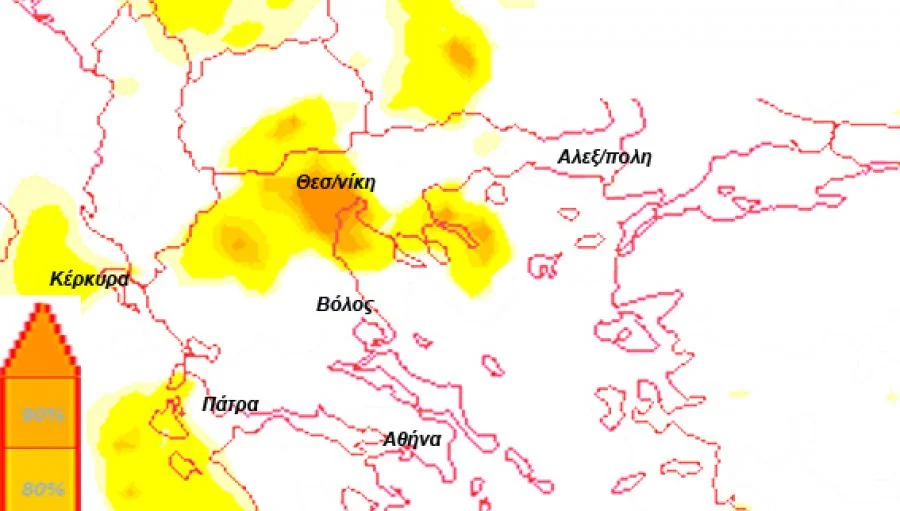 Στο «μάτι του κυκλώνα» η Ημαθία την Τρίτη