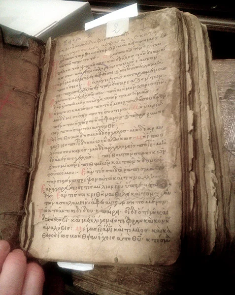 Πρώτο κονδύλι για το Κέντρο Συντήρησης του θησαυρού της Αργυρούπολης