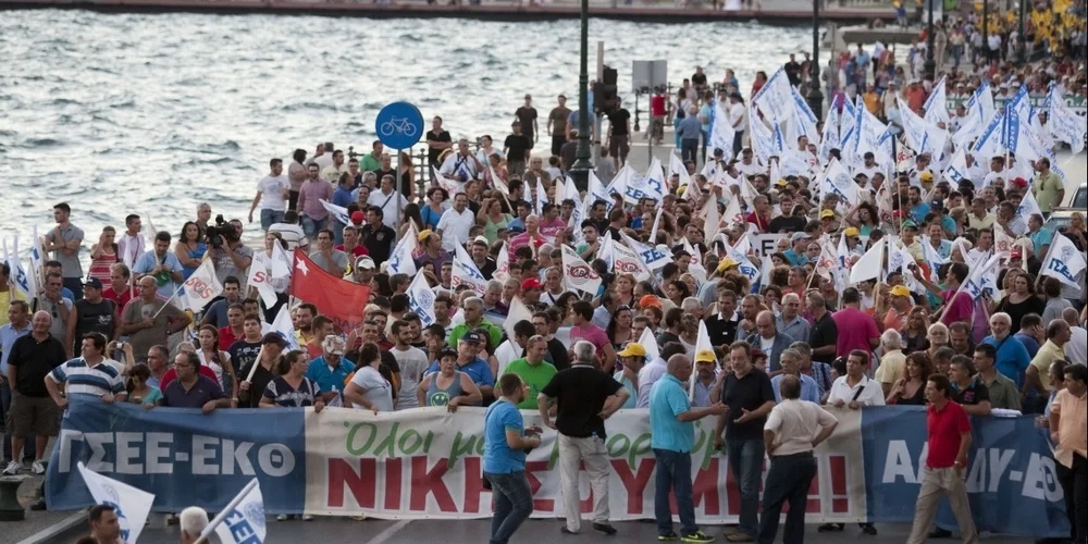 Προετοιμασίες ενόψει ΔΕΘ στο Εργατικό Κέντρο Νάουσας