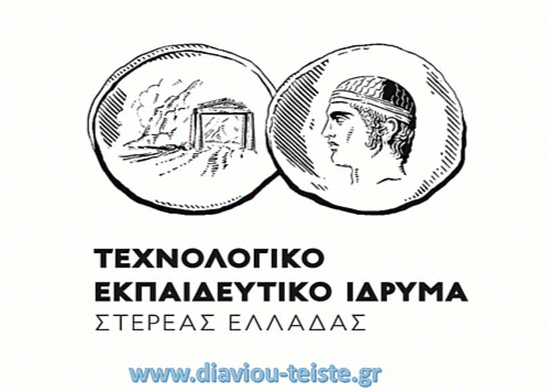  Easy Education. Προλάβετε τις επικείμενες εξετάσεις του ΕΟΠΠΕΠ