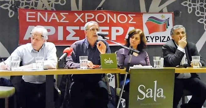 Ζυγίζει πρόσωπα και πράγματα στα δημοτικά της Βέροιας η ομάδα πολιτών του ΣΥΡΙΖΑ