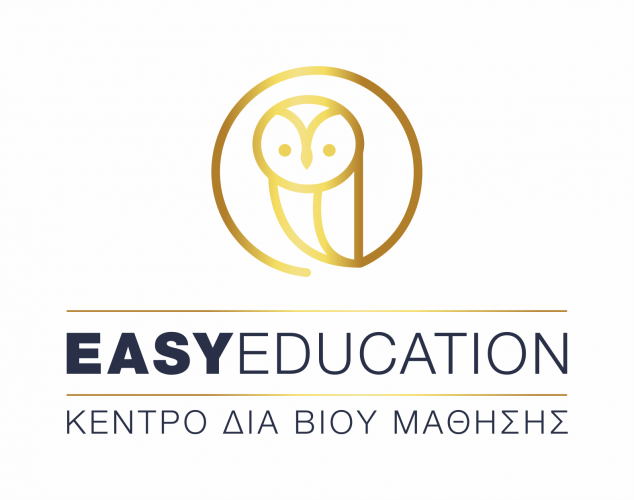 Προκήρυξη από το ΙΝΕΔΙΒΙΜ για προσλήψεις εκπαιδευτικών