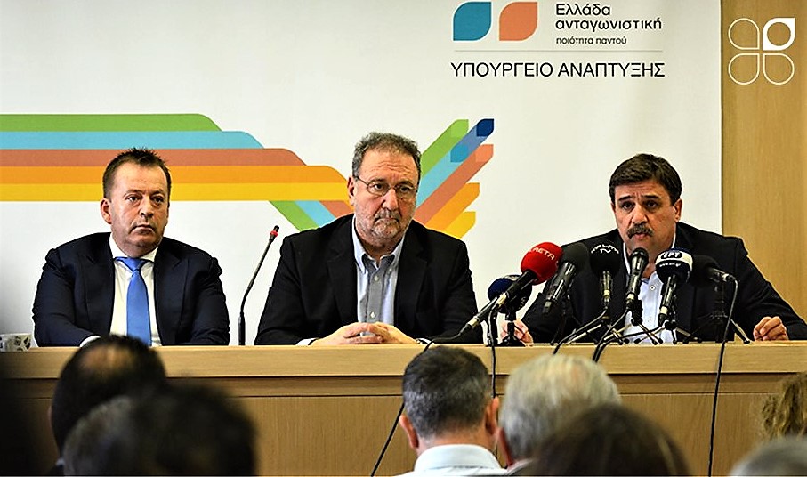 Τα δύο πρώτα επενδυτικά σχέδια μονάδων φαρμακευτικής κάνναβης