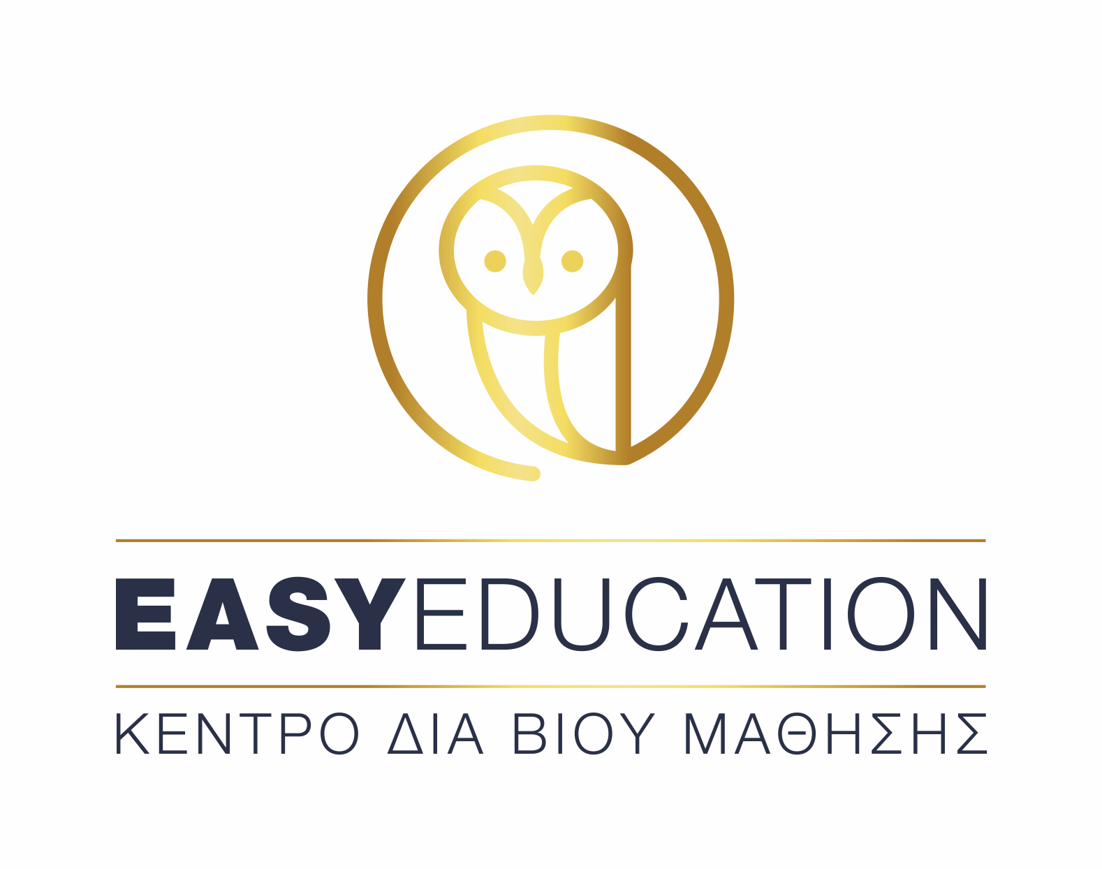 Δείτε τα διαθέσιμα τμήματα και κλείστε άμεσα μια θέση!
