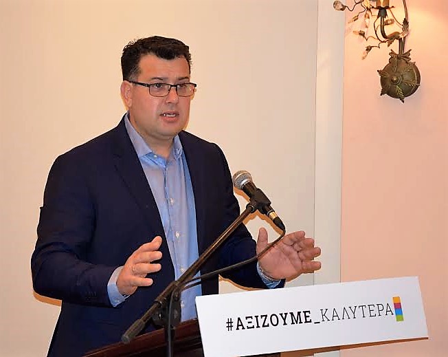 'Αξίζουμε καλύτερα': Ανοικτός διάλογος με νέους για νέους