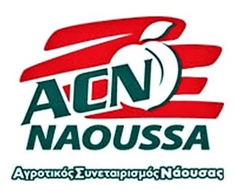 Γενική συνέλευση Αγροτικού Συνεταιρισμού Νάουσας την Τετάρτη 12 Ιουνίου