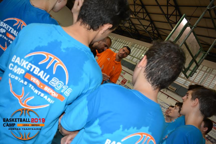 Με πολύ κοσμο και ενθουσιασμό το 5ο Veria Basketball Camp
