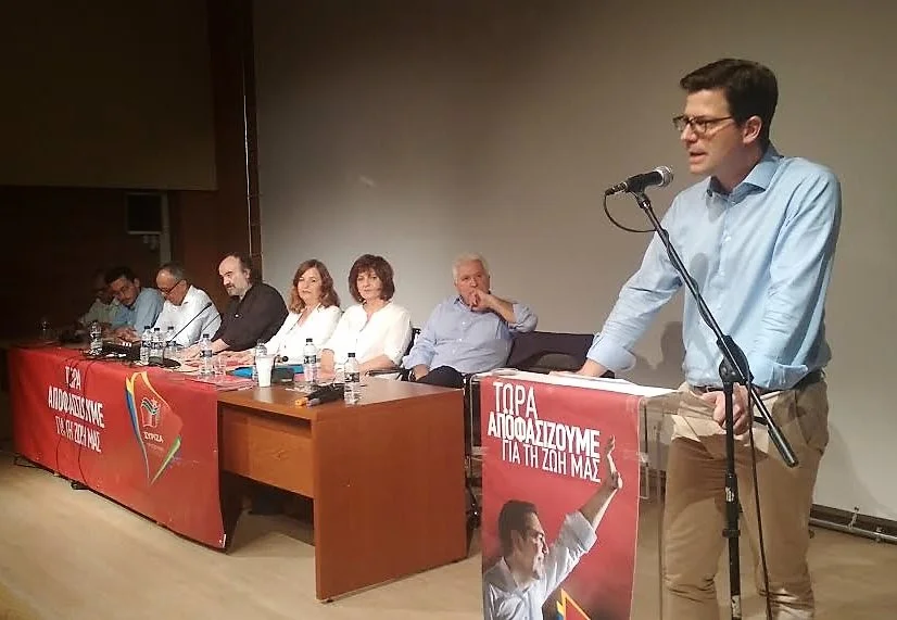 Άγγελος Τόλκας από τη Νάουσα: Προσκλητήριο προς όλους τους προοδευτικούς &amp; δημοκράτες της Ημαθίας 