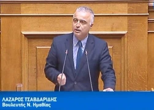 Λ. Τσαβδαρίδης στην Ολομέλεια: Τα πανεπιστήμια ανήκουν στα παιδιά μας, στη γνώση και στην έρευνα. Video