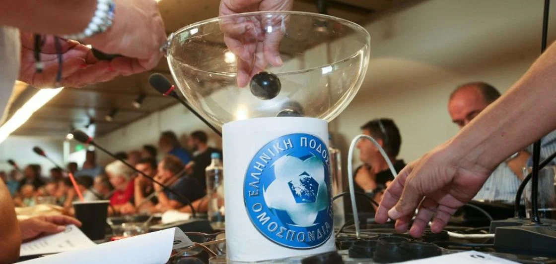 Με τον Διαγόρα η Βέροια για το κύπελλο