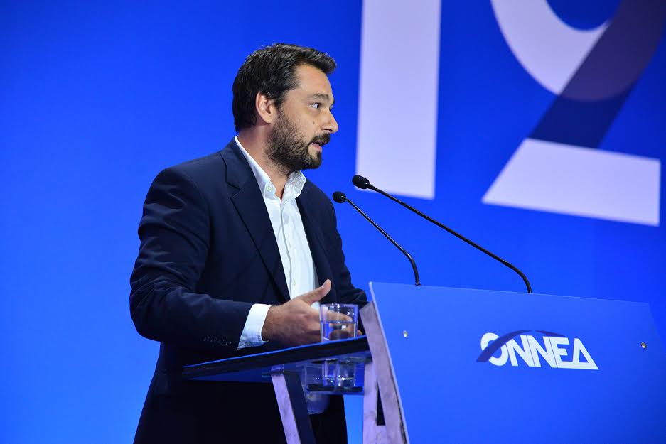 Τάσος Μπαρζώκας στο συνέδριο της ΟΝΝΕΔ: Μην εγκαταλείπετε την προσπάθεια για ένα καλύτερο Αύριο. Εσείς είστε το Αύριο. Video