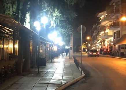 Μας... άλλαξαν τα φώτα στην οδό Μεγάλου Αλεξάνδρου! — pena.press
