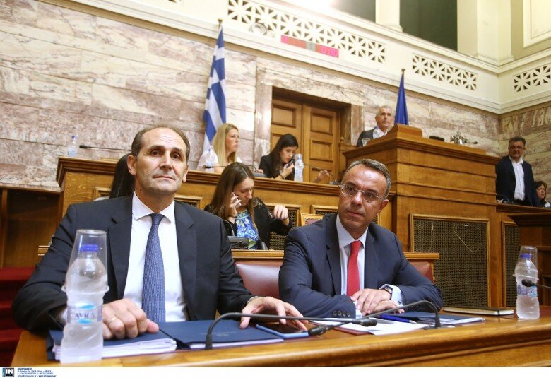 Αυτό είναι το φορολογικό νομοσχέδιο - Αναλυτικά τι περιλαμβάνει