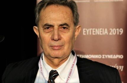 ‘Βραβείο Χρύσανθου’ στον Κώστα Φωτιάδη από την Επιτροπή Ποντιακών Μελετών την Κυριακή