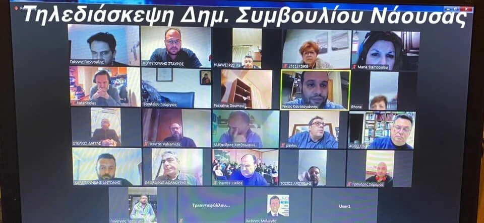 Την Παρασκευή στο δημοτικό συμβούλιο Νάουσας ο προϋπολογισμός του 2020
