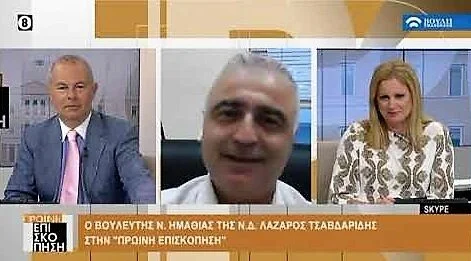 Ο Λάζαρος Τσαβδαρίδης στον σταθμό της Βουλής για εξαγωγές, 3-5 Πηγάδια και κρούσματα κορωνοϊού
