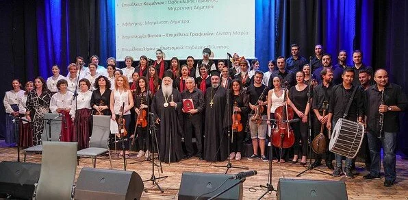 Οι απόφοιτοι του Ωδείου και της Σχολής Βυζαντινής Μουσικής της Μητρόπολης