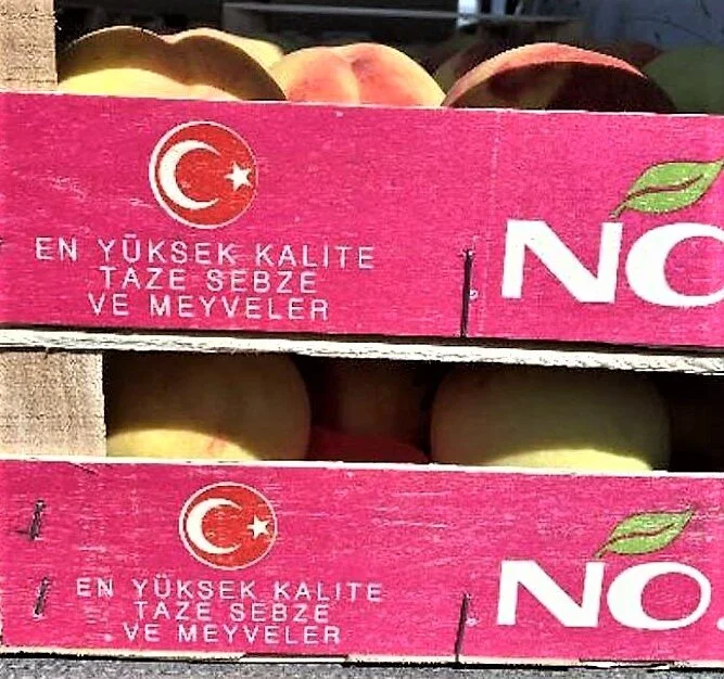 Τα 'τούρκικα' τελάρα και το ελληνικό δαιμόνιο!