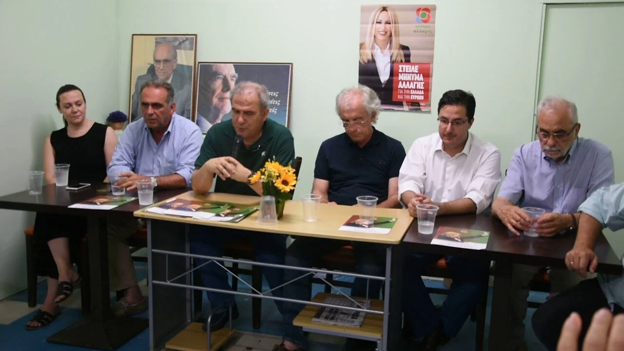 ΚΙΝΑΛ Ημαθίας: Συνεχίζει τις πράξεις κομματικής εμπάθειας ο διοικητής του νοσοκομείου. Να απομακρυνθεί άμεσα!