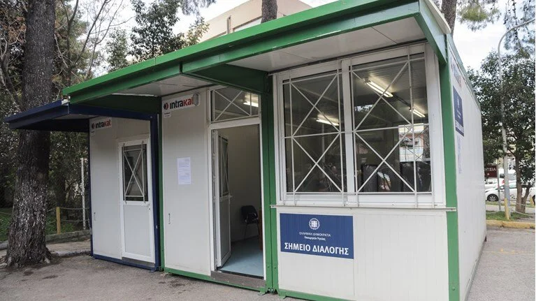 Ένα Iso Box στήριξη και αναγνώριση του έργου του νοσοκομείου Νάουσας