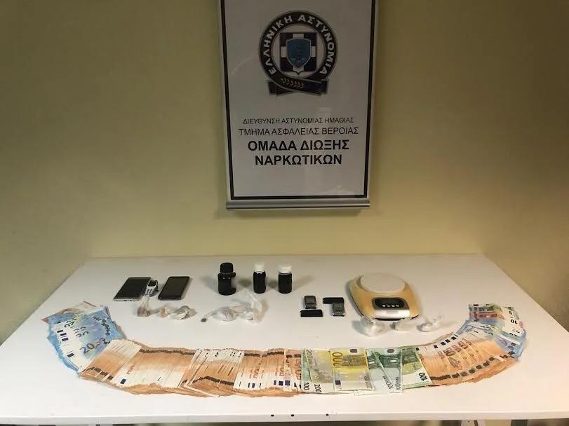 Ημαθία. Έκρυβαν ποσότητες ηρωίνης μέσα σε παιδικό παιχνίδι! Video