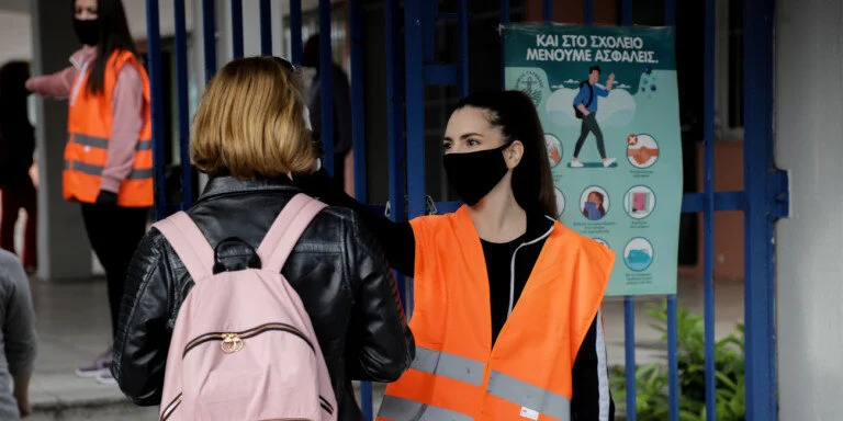 Ημαθία. Κλειστά τα λύκεια και τα γυμνάσια με λυκειακές τάξεις σε Ειρηνούπολη και Ριζώματα. Κλειστό και το μουσικό σχολείο