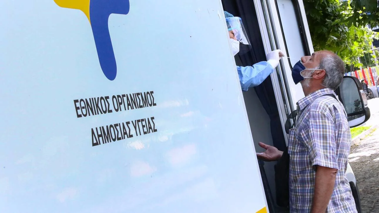Βέροια. Πρόγραμμα διενέργειας rapid test για όλη την εβδομάδα. Δείτε πού