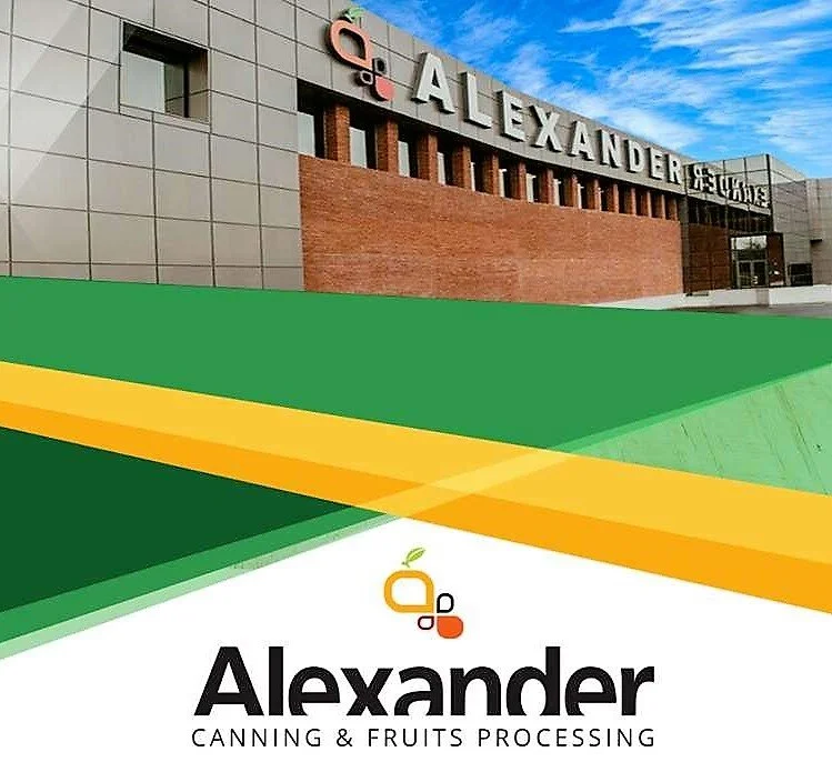 Μια θέση βοηθού λογιστή στην 'Alexander'